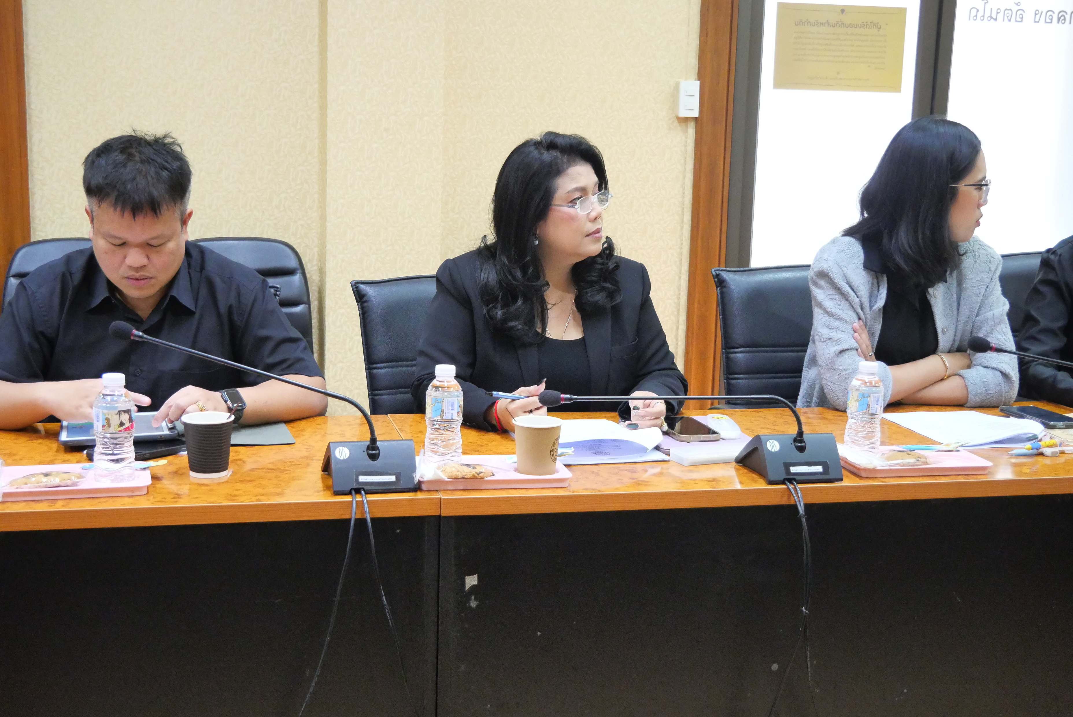 title - ประชุมคณะทำงานพิจารณาผลงานการปฏิรูปที่ดินเพื่อส่งประกวดรับรางวัล ครั้งที่ 2/2569 